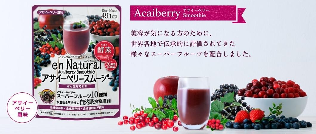 Review bột sinh tố rau củ Acai Berry Smoothie En Natural