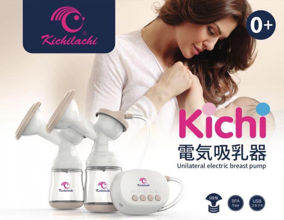 Review máy hút sữa điện đôi Kichilachi