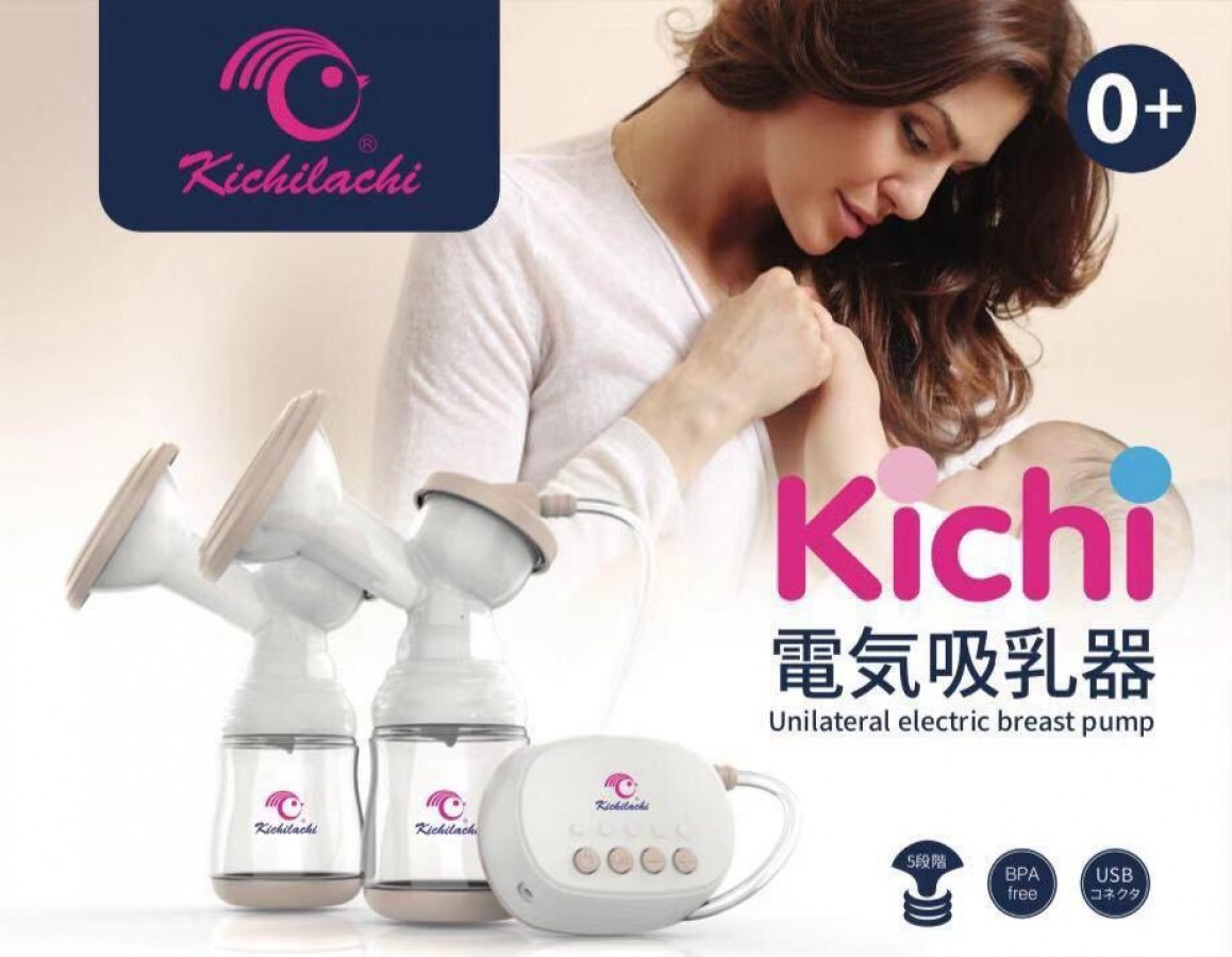 Review máy hút sữa điện đôi Kichilachi