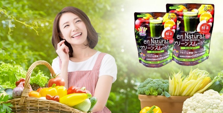 Sử dụng Acai Berry Smoothie hàng ngày để giảm cân hiệu quả