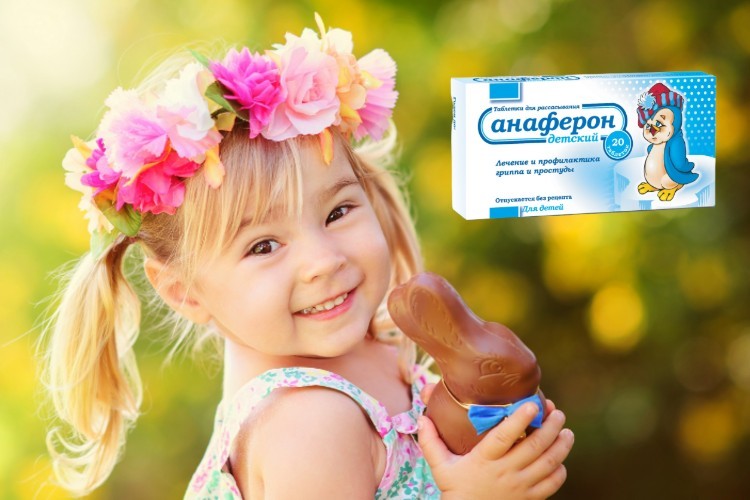 thuốc anaferon trẻ em, giá thuốc anaferon, thuốc anaferon giá bao nhiêu, thuốc anaferon cho trẻ em, cách dùng thuốc anaferon, viên uống anaferon, thuốc anaferon có tác dụng gì, hướng dẫn sử dụng thuốc anaferon, cách uống anaferon viên, uống anaferon, thuốc anaferon cách dùng, thuốc anaferon bán ở đâu, thuốc anaferon có phải kháng sinh, cách uống thuốc anaferon, tác dụng thuốc anaferon, mua thuốc anaferon ở đâu, cách dùng thuốc anaferon dạng nước, viên uống anaferon của nga hộp 20 viên, thuốc anaferon webtretho