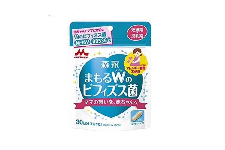 Vitamin cho bà bầu BB536 và M16V Morinaga Nhật Bản