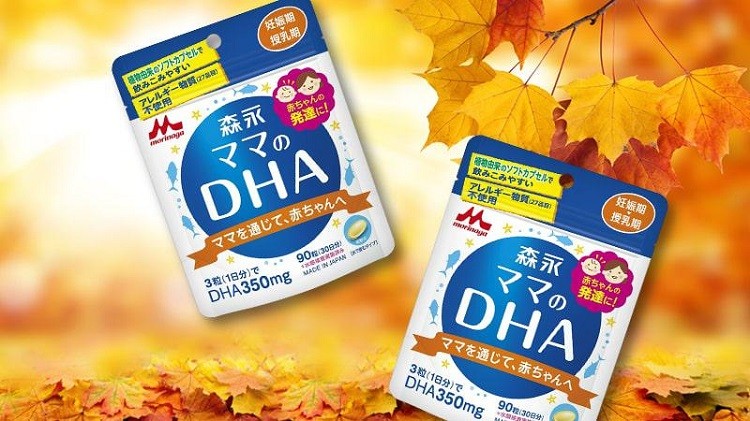 DHA Morinaga