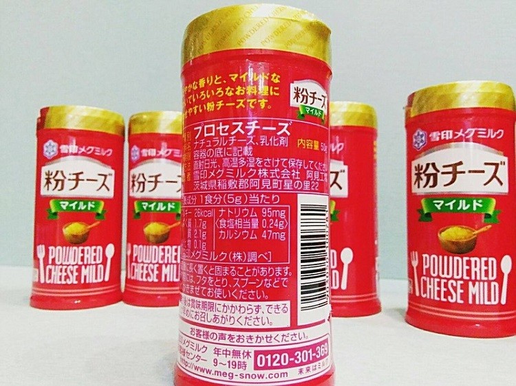 Phô mai rắc cháo review chi tiết phô mai rắc có tốt không, cách dụng phô mai rắc cháo, cách dùng phô mai rắc cháo, cách dùng phô mai cho bé, phô mai rắc cơm nhật, phô mai rắc cháo, phomai rắc cháo, phô mai rắc, bé mấy tháng ăn được phô mai, phô mai nào tốt cho bé, ăn phô mai có tốt không, phô mai nấu cháo cho bé, trẻ mấy tháng ăn phô mai, phô mai có béo không, cách nấu cháo phô mai cho bé ăn dặm