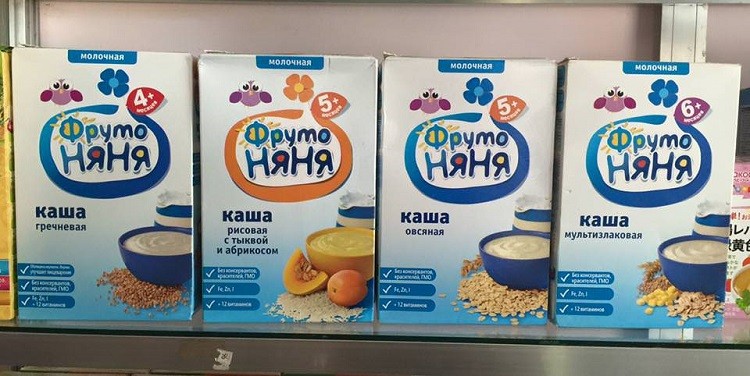 Review sữa Fruto Nyanya chi tiết sữa fruto nga có tốt không, review sữa fruto nga, sữa đêm nga có tốt không, sữa đêm fruto có tốt không, sữa Fruto Nyanya, ữa ngũ cốc Fruto Nyanya, sữa Fruto Nyanya có tốt không, cách dùng sữa Fruto Nyanya