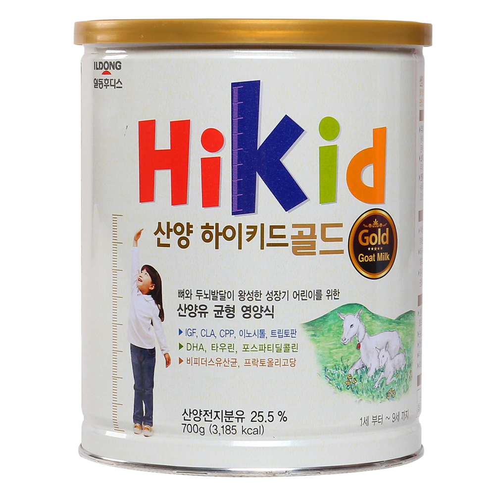 cách pha sữa hikid, sữa hikid dê, sữa hikid hàn quốc, sữa hikid vani, sữa hikid premium, sữa hikid có tốt ko, sữa hikid có tốt không, cách pha sữa hikid hàn quốc, sữa hikid hàn, sữa hikid giá bao nhiêu, pha sữa hikid, sữa hikid tách béo, sữa hikid có mấy loại, sữa hikid tăng chiều cao, sữa hikid cho bé dưới 1 tuổi, sữa hikid nội địa và nhập khẩu, sữa hikid gold, cách pha sữa hikid vani, sữa hikid bò, mua sữa hikid chính hãng ở đâu, hikid hàn quốc, sữa hikid có tốt không webtretho, công thức pha sữa hikid, review sữa hikid tăng chiều cao, sữa hikid socola, sữa hikid vị socola, giá sữa hikid hàn quốc, giá sữa hikid xách tay hàn quốc, sữa hikid cho bé 1 tuổi, 1 thùng sữa hikid bao nhiêu hộp, sữa hikid cách pha, sữa hikid cho trẻ dưới 1 tuổi, sữa hikid review, sữa hikid bibomart, sữa hikid concung, sữa hikid nội địa hàn, sữa hikid có tăng cân không, sữa hikid có ngọt không, cách pha sữa hikid vị vani, sữa hikid tăng cân, sữa hikid cho bé 6 tháng tuổi, sữa hikid của hàn, sữa hikid dê có dễ uống không, sữa hikid premium giá bao nhiêu, sữa hikid nhập khẩu và xách tay, sữa dê hikid kidsplaza, sữa hikid loại nào tốt nhất, mua sữa hikid ở đâu, sữa hikid nhập khẩu, sữa hikid có những loại nào, sữa hikid premium tách béo, sữa hikid premium hàn quốc, sữa hikid xách tay, sữa hikid xách tay hàn quốc, 1 thìa sữa hikid là bao nhiêu gam, sữa hikid cho bé 2 tuổi, sữa hikid vani 600g, sữa hikid thường, sữa hikid bò vị vani, sữa hikid cho bé mấy tuổi, hikid thường, sữa hikid nội địa, sữa hikid gold goat milk, sữa hikid hương vani, sữa hikid hàn quốc cách pha, hikid hàn, hình ảnh sữa hikid, sữa hikid tốt không, sữa hikid vani mẫu mới, review sữa hikid webtretho, sữa hikid shoptretho, sữa hikid uống như thế nào, uống sữa hikid có tốt không, giá sữa hikid xách tay, sữa hikid cho trẻ trên 1 tuổi