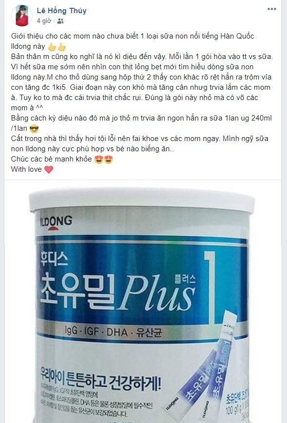 Có nên dùng sữa non Ildong cho trẻ sơ sinh review sữa non Ildong 1, sữa non Ildong số 1 review, sữa non Ildong có tác dụng gì, có nên dùng sữa non Ildong, sữa non Ildong có tốt không, sữa non Ildong có tốt không webtretho, sữa non Ildong 1 có tốt không, sữa non Ildong cho trẻ sơ sinh, sữa non Ildong hàn quốc có tốt không