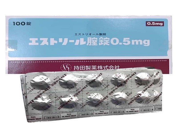 viên đặt phụ khoa tốt, viên đặt phụ khoa tốt nhất, thuốc đặt phụ khoa loại nào tốt, viên đặt phụ khoa tốt nhất hiện nay, viên đặt viêm nhiễm phụ khoa, thuốc đặt phụ khoa loại nào tốt webtretho, viên đặt phụ khoa nào tốt, có nên đặt viên phụ khoa, viên đặt phụ khoa có tốt không