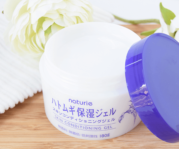 naturie skin conditioning gel,kem dưỡng naturie skin conditioning gel,kem dưỡng ẩm naturie skin conditioning gel.kem dưỡng ẩm naturie skin conditioning gel review